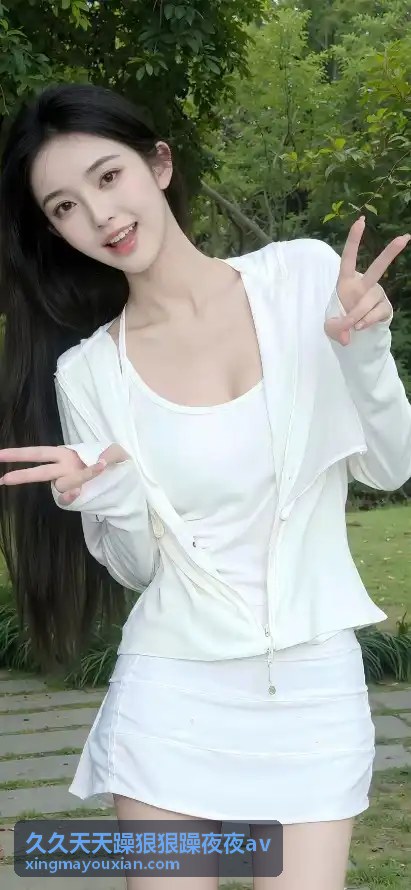 亚洲爱婷婷：色婷婷五月精彩盘点与热门推荐