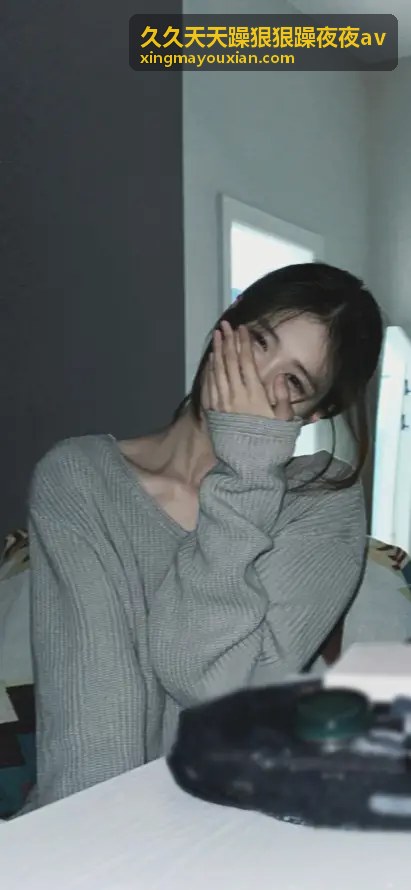 久久天天躁狠狠躁夜夜av 相关推荐三